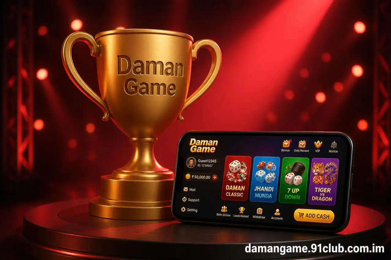 Daman Game