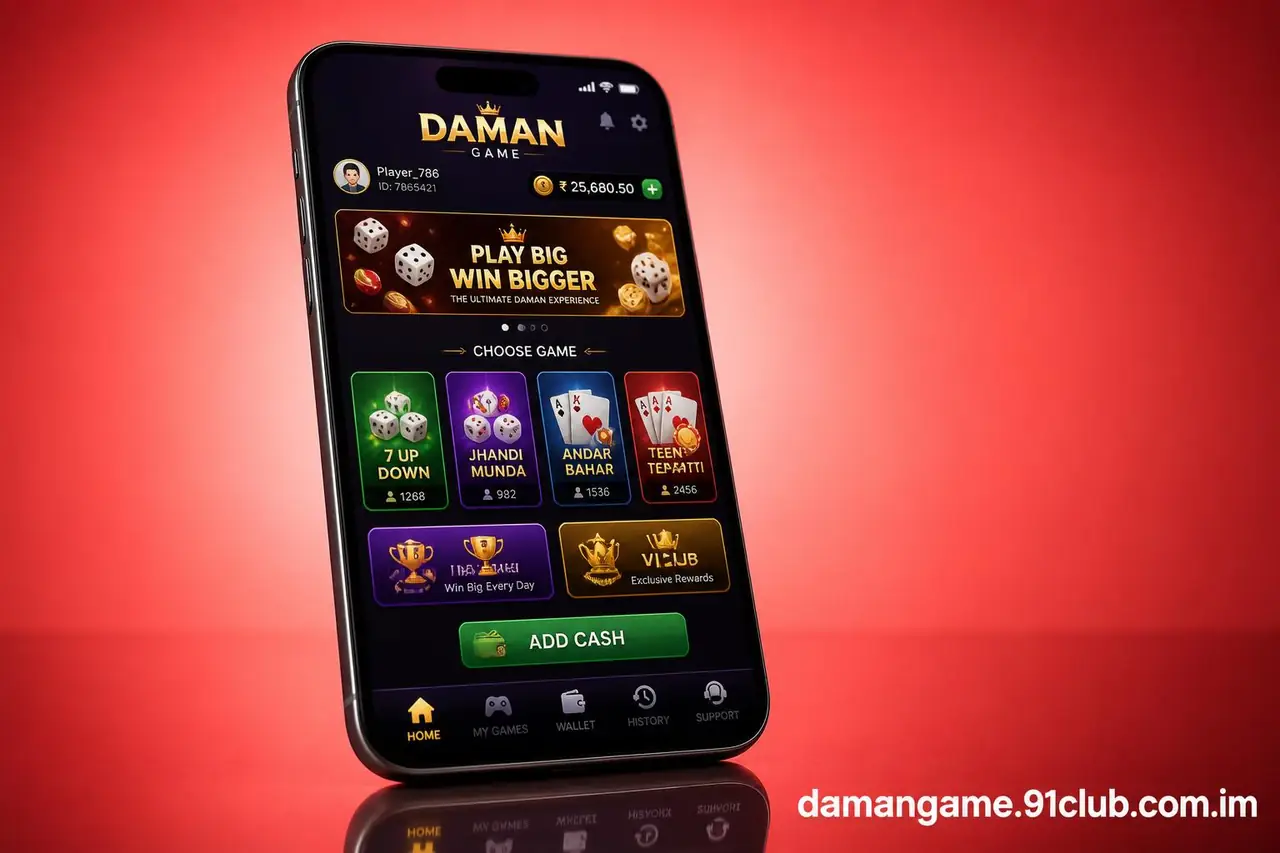 Daman Game